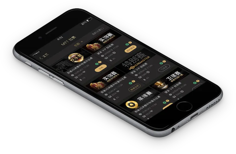 德扑圈安卓版app